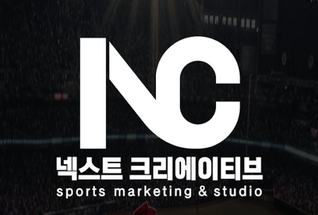 [넥스트 크리에이티브] 스포츠와 엔터테인먼트를 연결하는 새로운 가치