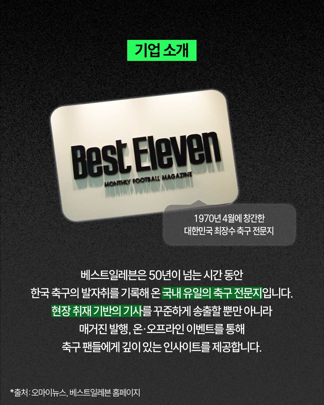 KakaoTalk_Photo_2026-05-13-15-40-38 002.png