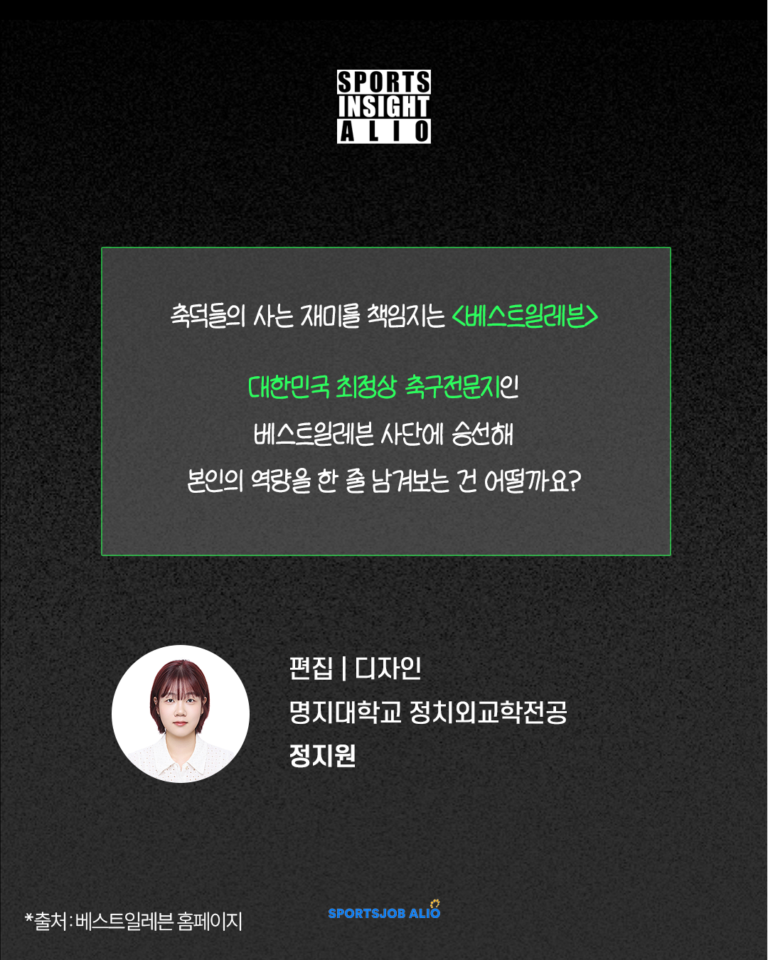KakaoTalk_Photo_2026-05-13-15-40-39 008.png