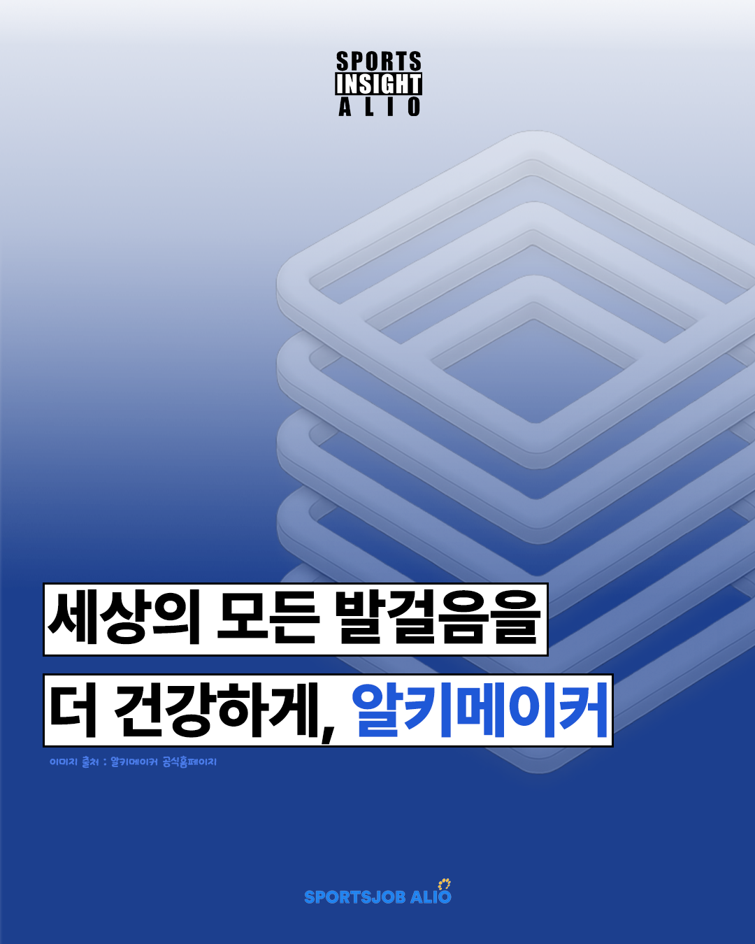 KakaoTalk_Photo_2026-05-30-14-21-24 001.png