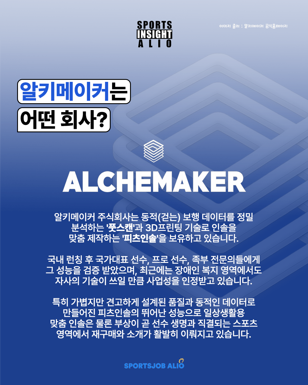 KakaoTalk_Photo_2026-05-30-14-21-25 002.png