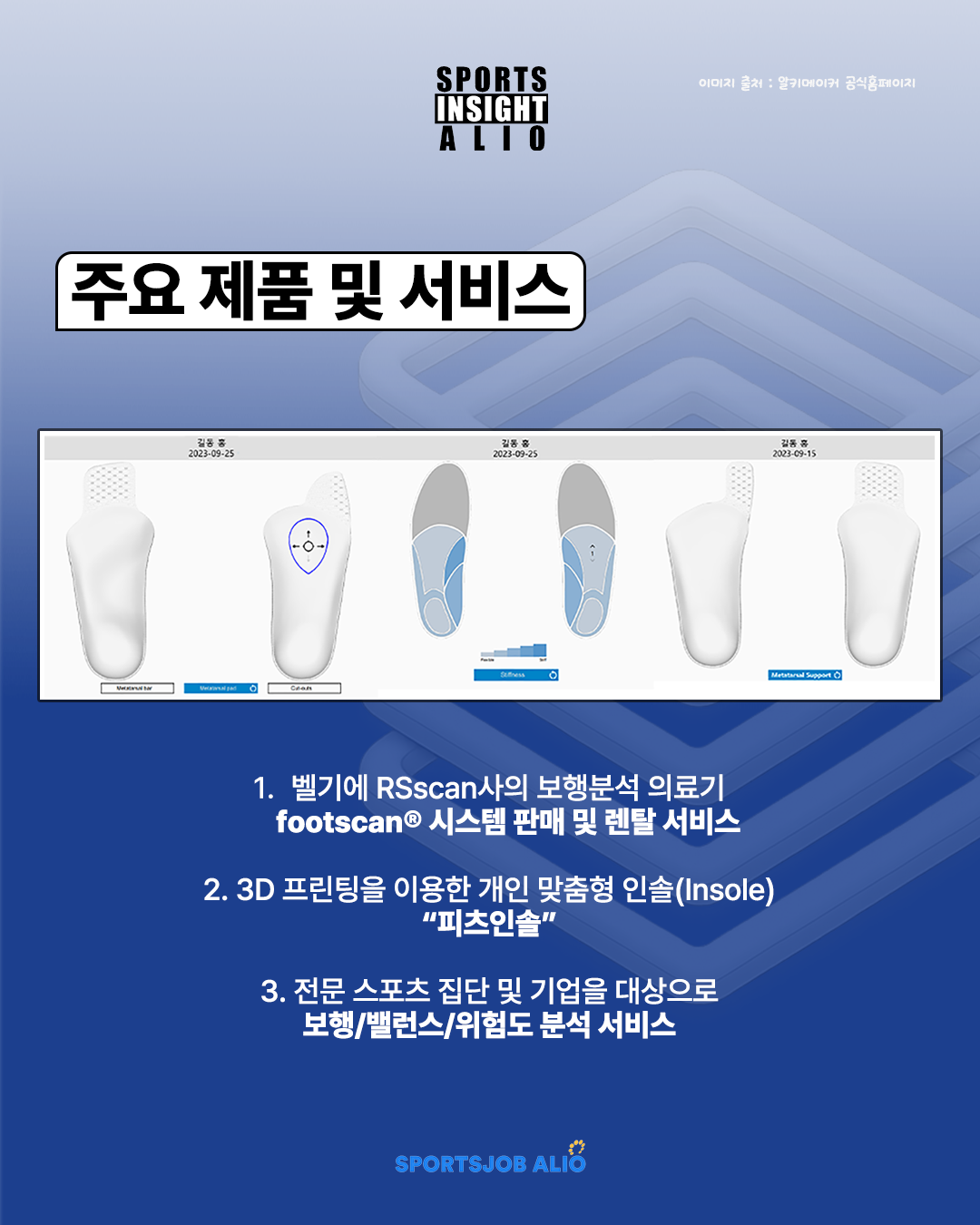 KakaoTalk_Photo_2026-05-30-14-21-25 003.png