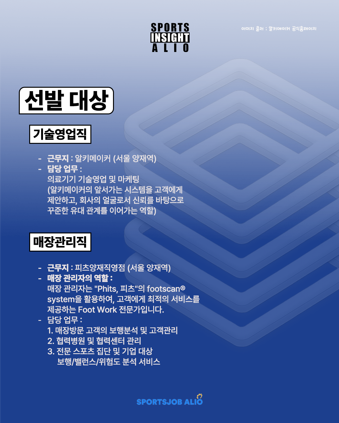 KakaoTalk_Photo_2026-05-30-14-21-25 004.png