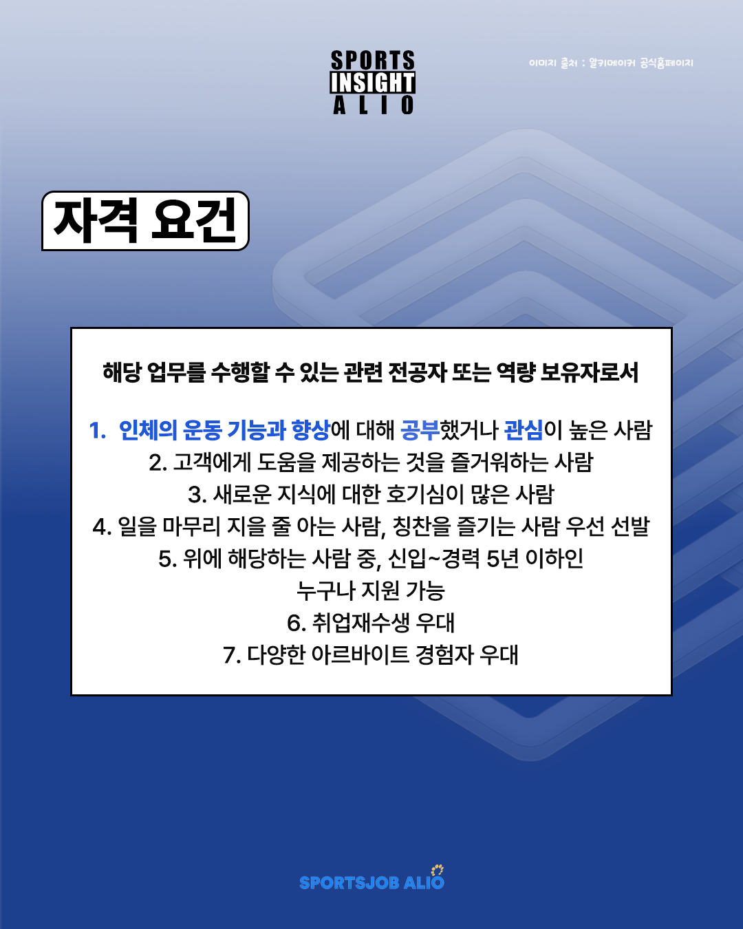 KakaoTalk_Photo_2026-05-30-14-21-25 005.png
