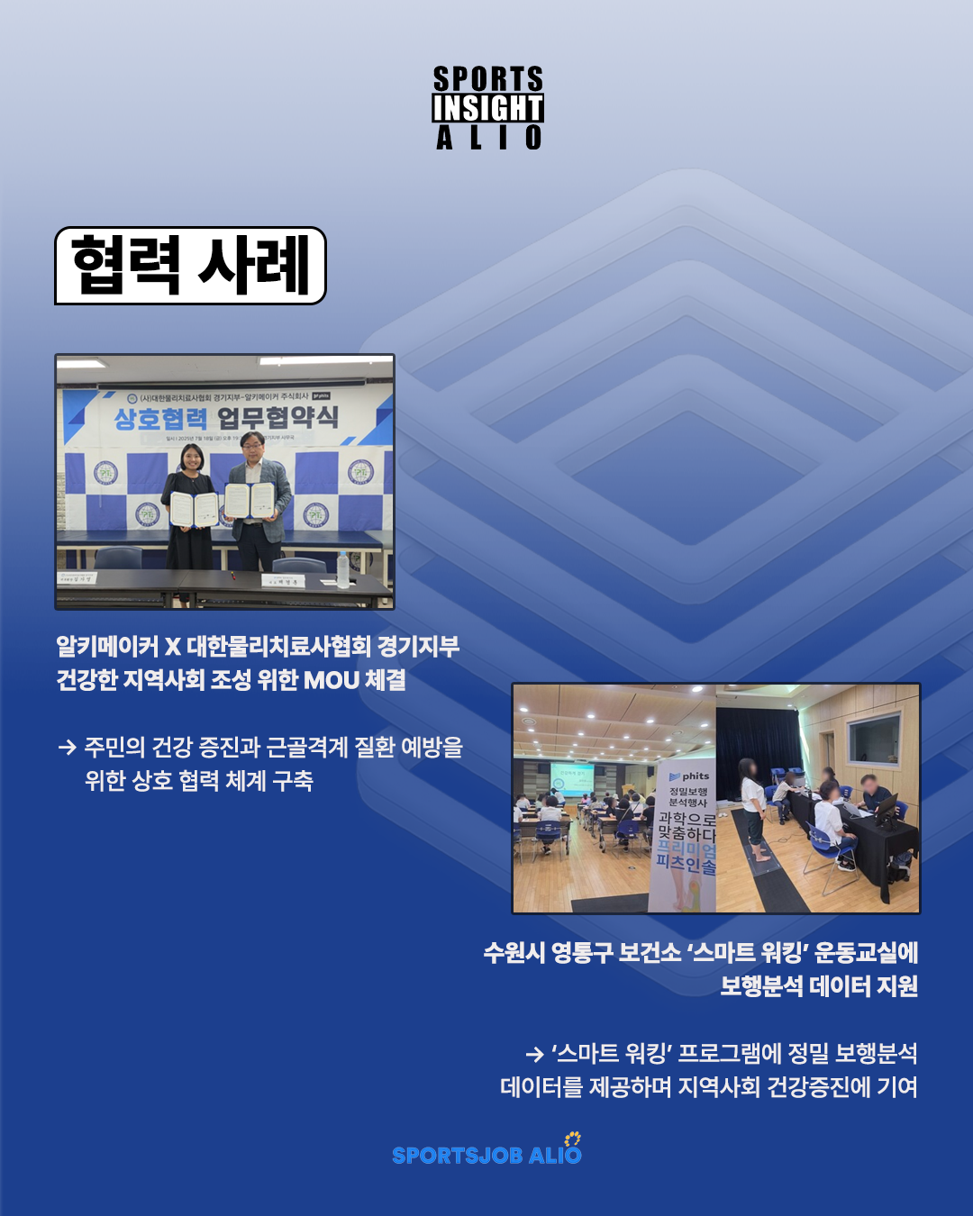 KakaoTalk_Photo_2026-05-30-14-21-25 007.png