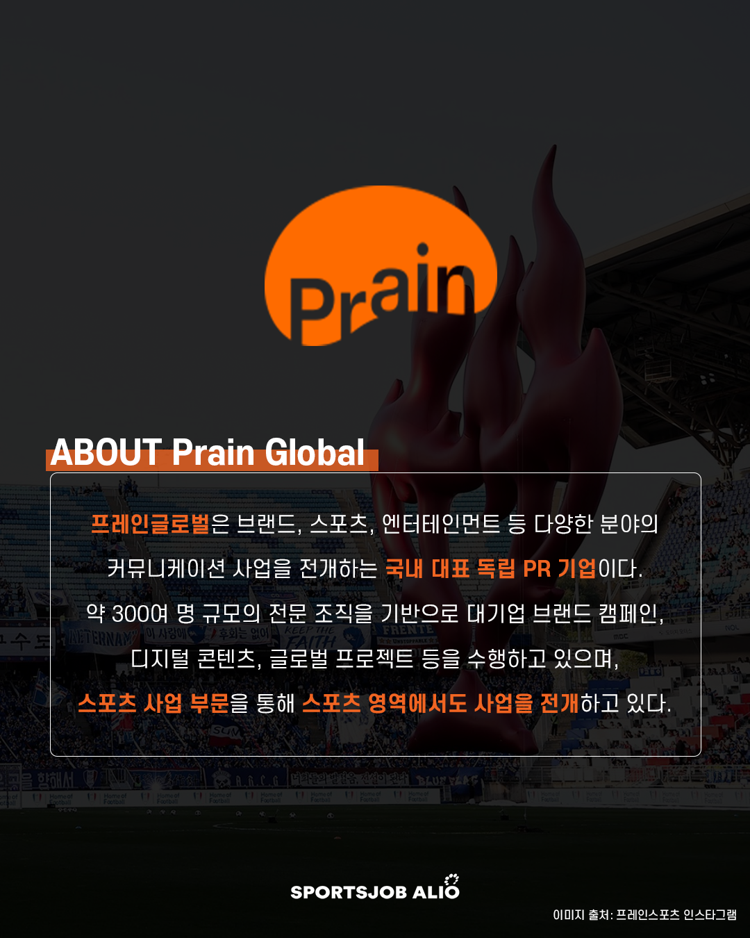 KakaoTalk_Photo_2026-05-30-14-25-13 002.png