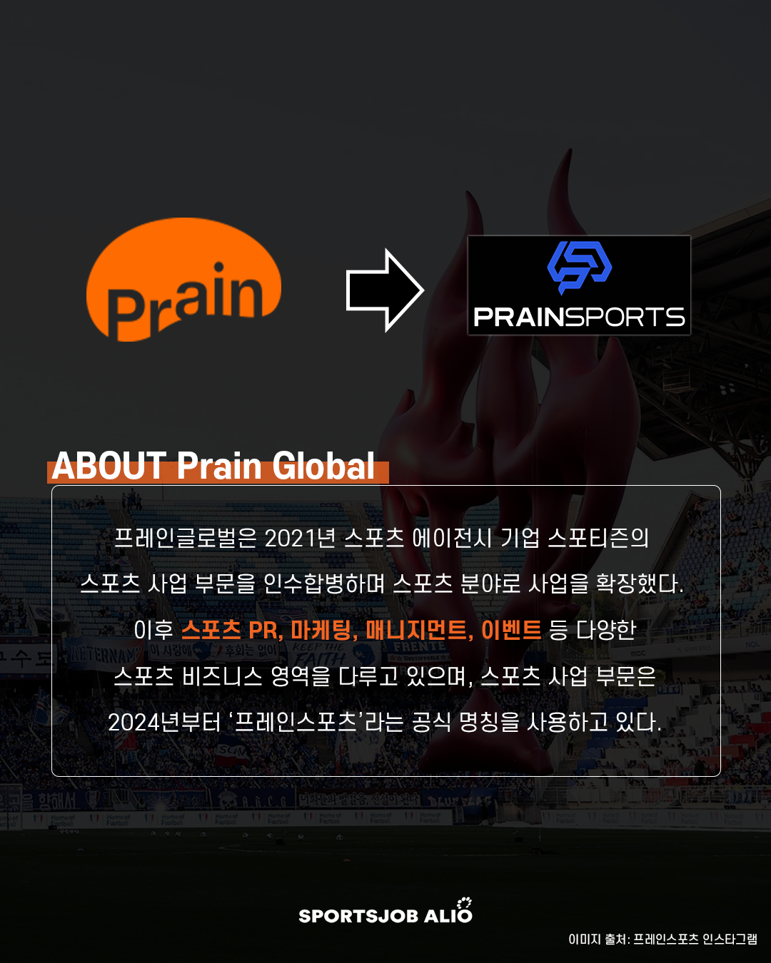 KakaoTalk_Photo_2026-05-30-14-25-13 003.png