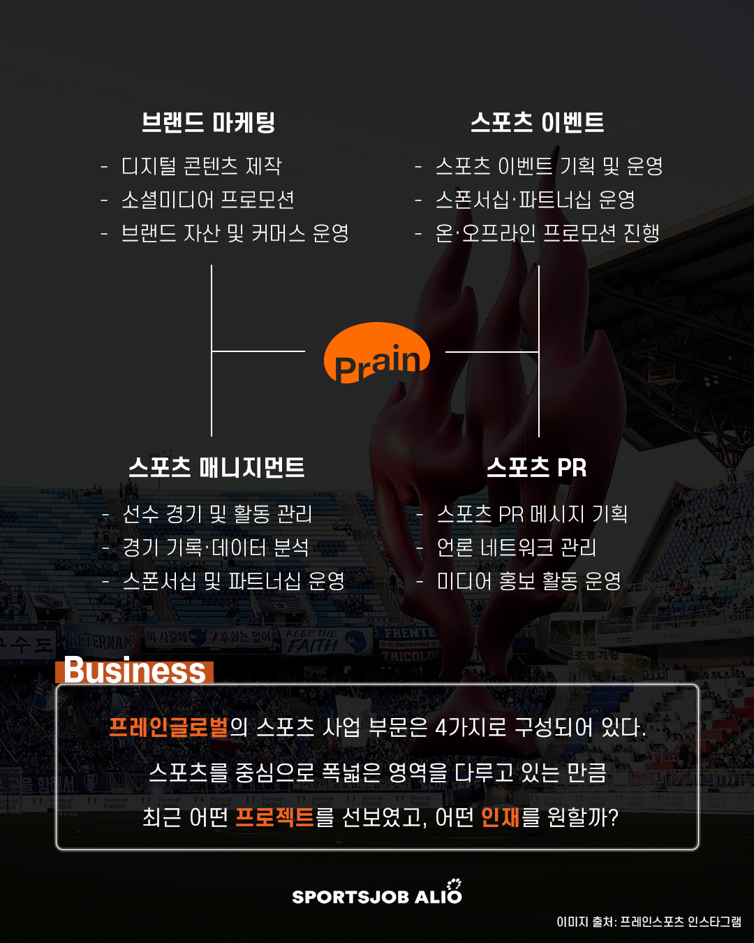 KakaoTalk_Photo_2026-05-30-14-25-13 004.png