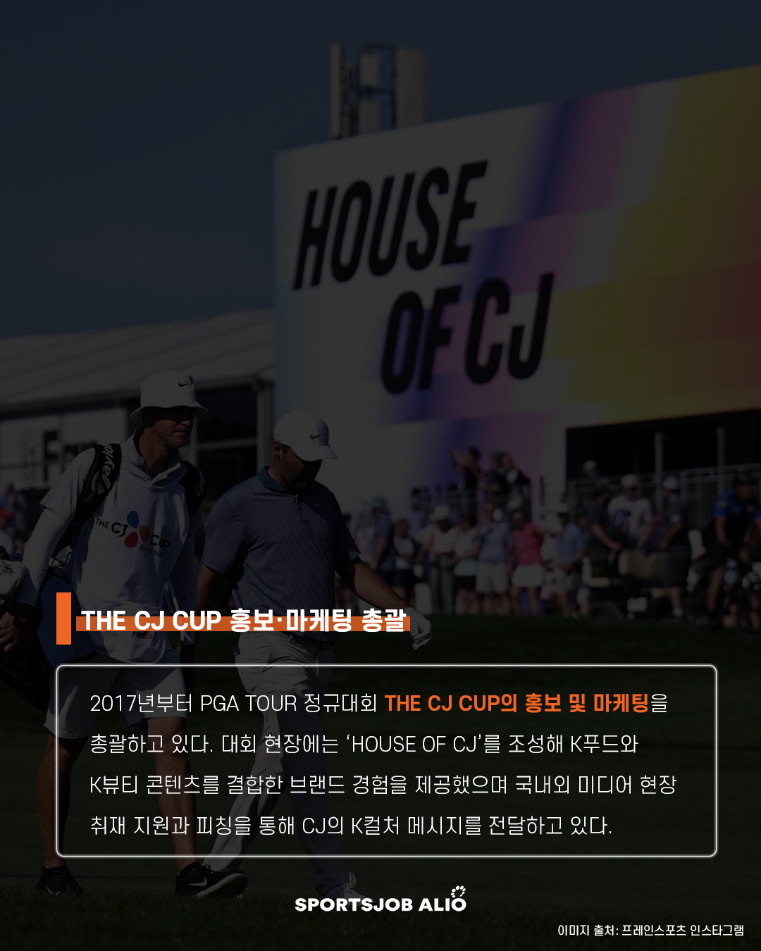 KakaoTalk_Photo_2026-05-30-14-25-13 006.png