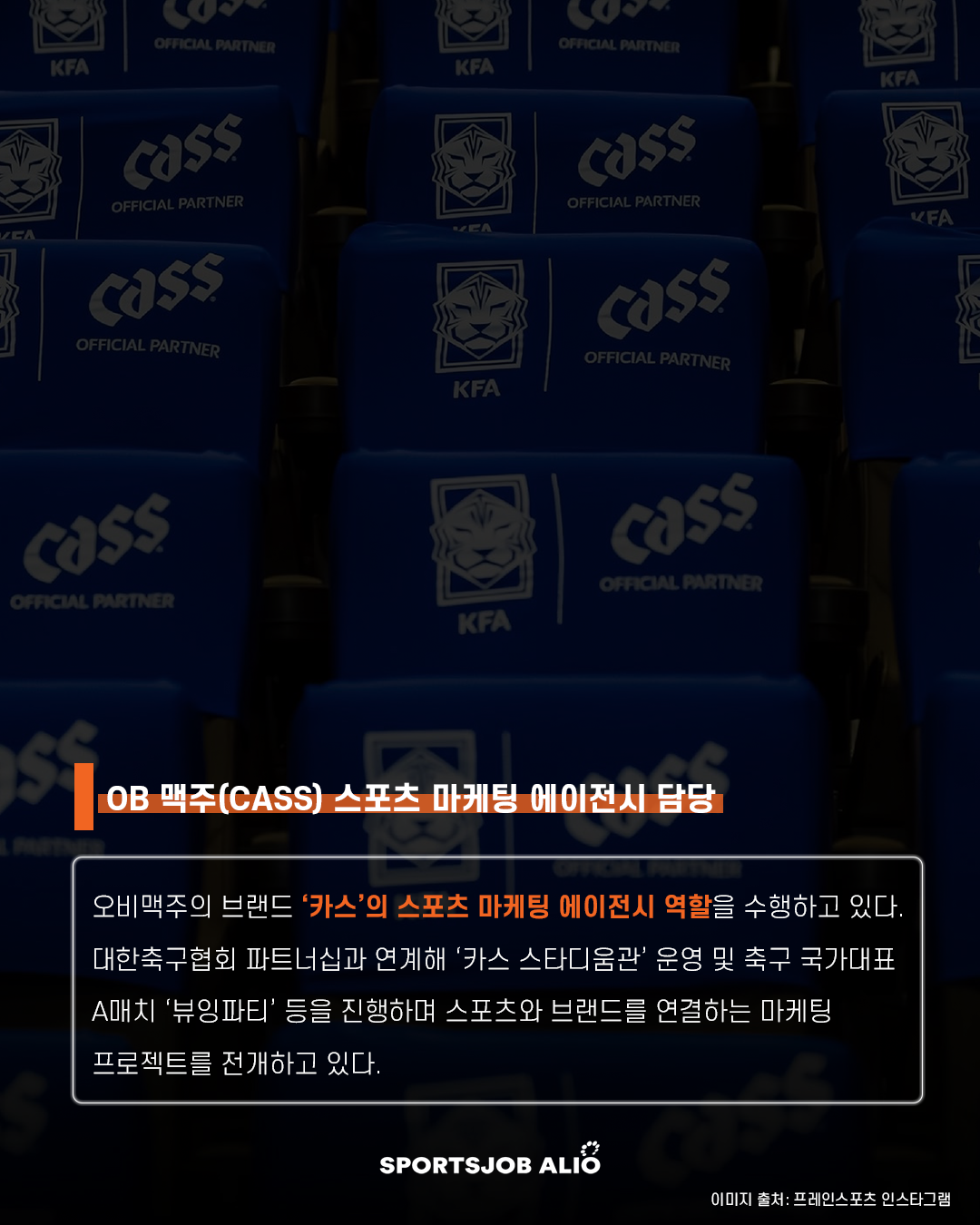 KakaoTalk_Photo_2026-05-30-14-25-13 007.png
