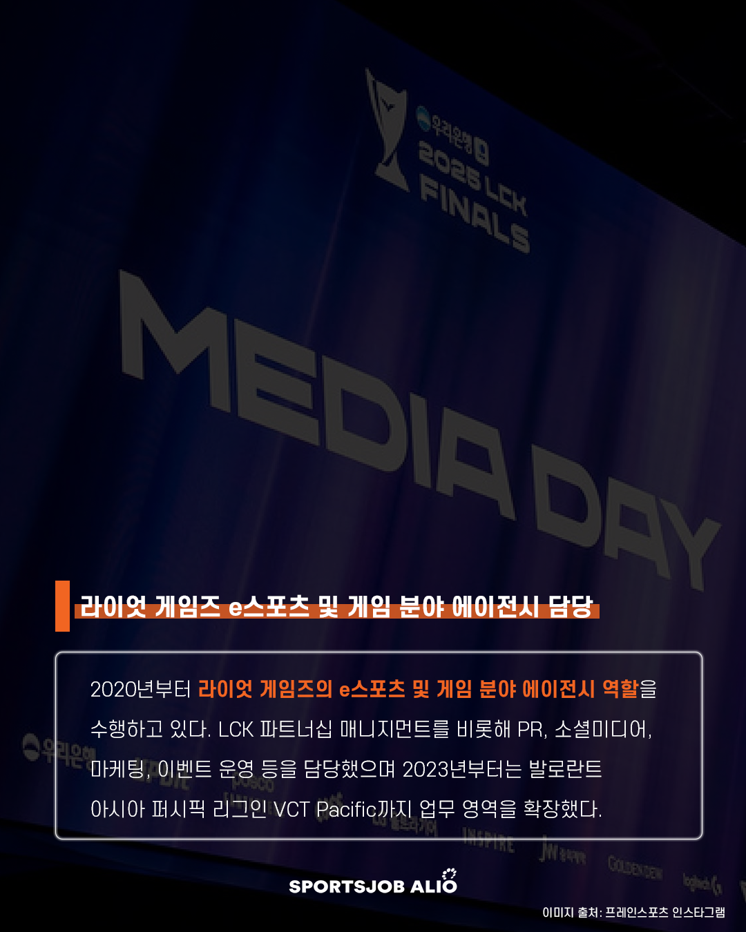 KakaoTalk_Photo_2026-05-30-14-25-13 008.png
