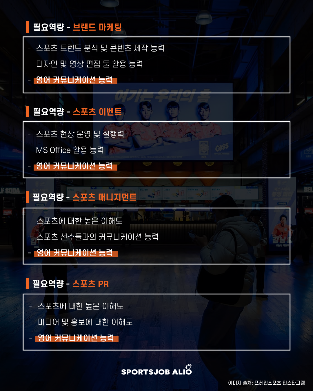 KakaoTalk_Photo_2026-05-30-14-25-13 009.png