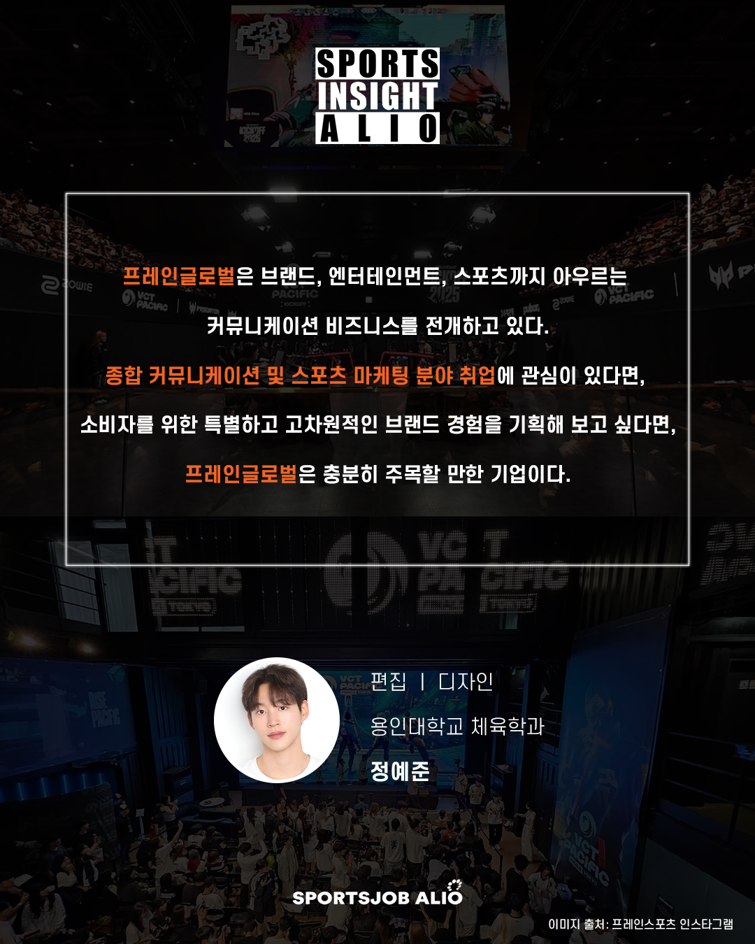 KakaoTalk_Photo_2026-05-30-14-25-13 010.png