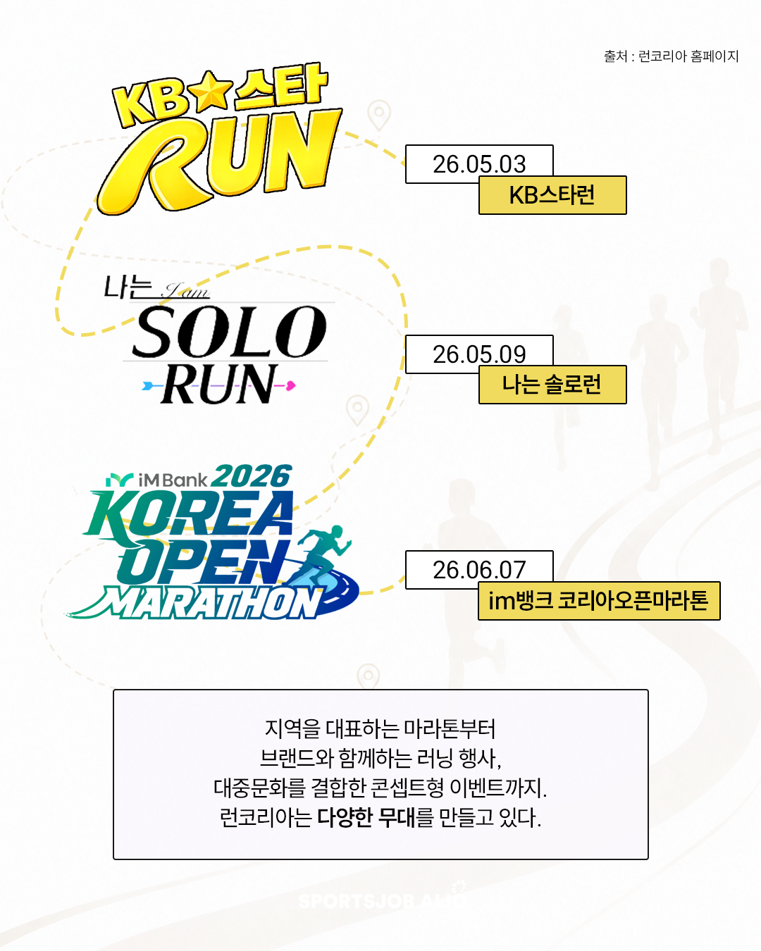 KakaoTalk_Photo_2026-06-05-14-18-53 005.png