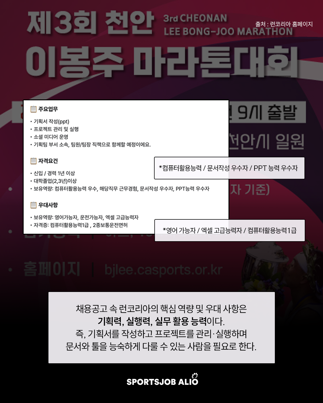 KakaoTalk_Photo_2026-06-05-14-18-53 007.png
