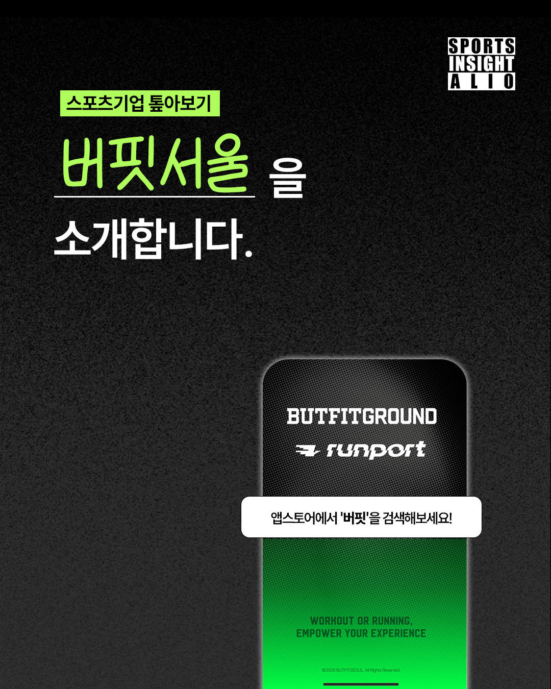 KakaoTalk_Photo_2026-06-19-13-59-53 001.png
