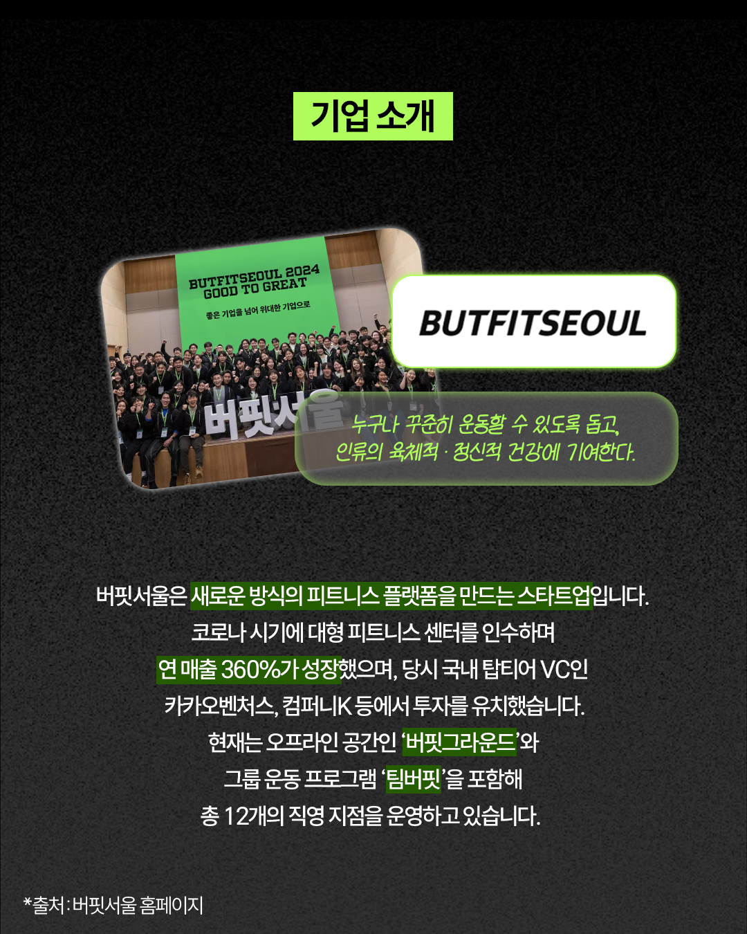KakaoTalk_Photo_2026-06-19-13-59-53 002.png