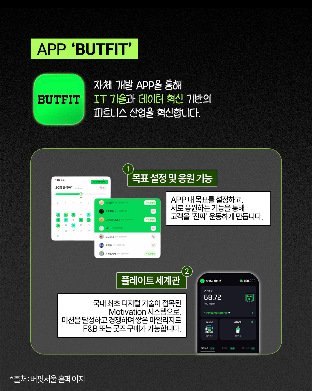 KakaoTalk_Photo_2026-06-19-13-59-53 003.png