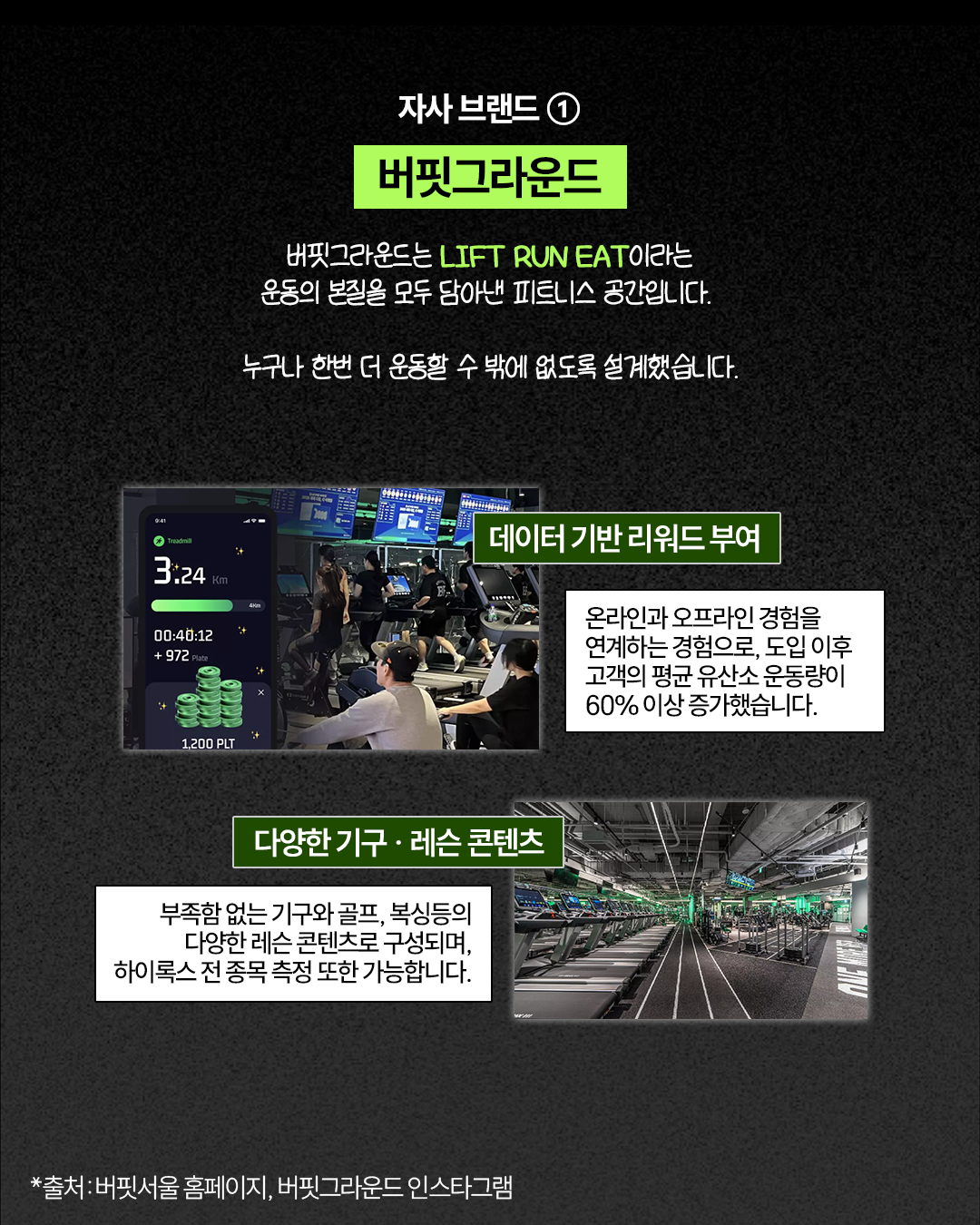 KakaoTalk_Photo_2026-06-19-13-59-53 004.png