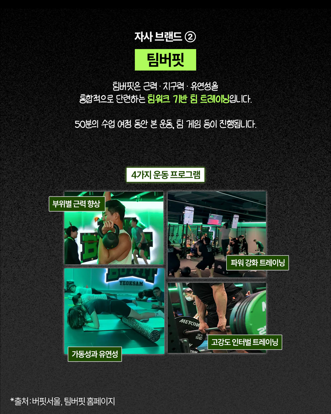 KakaoTalk_Photo_2026-06-19-13-59-53 005.png