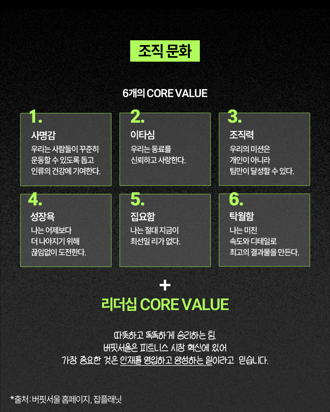 KakaoTalk_Photo_2026-06-19-13-59-53 006.png