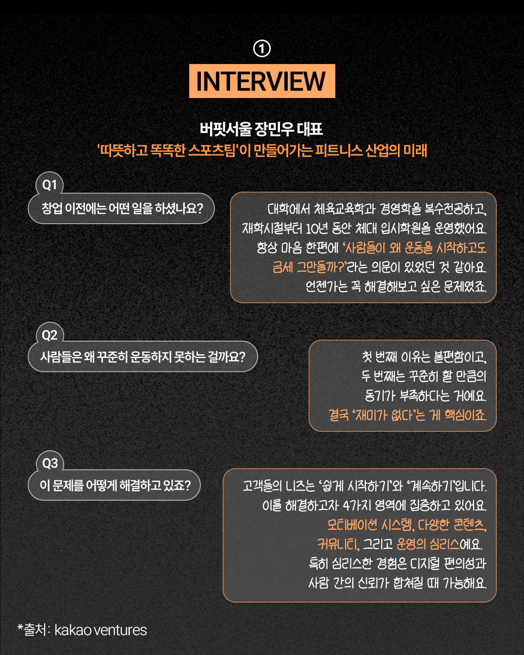 KakaoTalk_Photo_2026-06-19-13-59-53 007.png