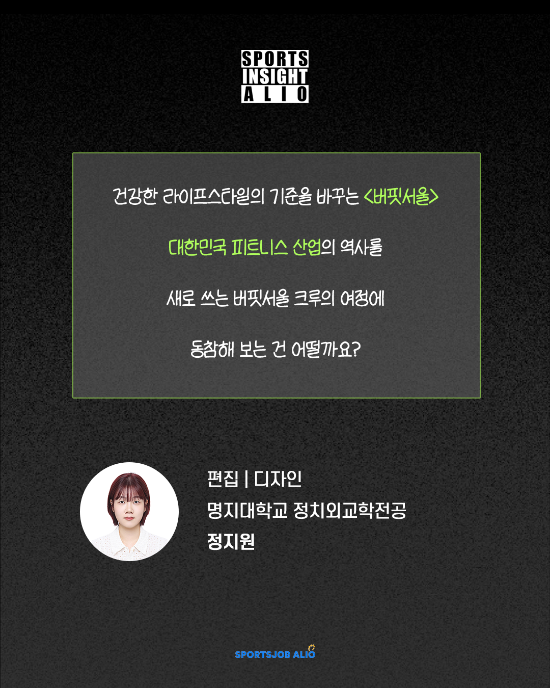 KakaoTalk_Photo_2026-06-19-13-59-53 010.png
